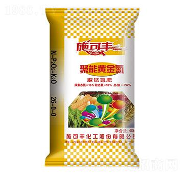 �����S��26-0-0-ʩ���S