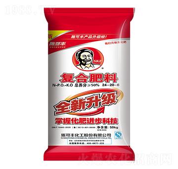 ȫ��������(f��)�Ϸ���24-20-6-ʩ���S