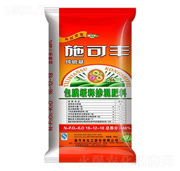 ��Ĥ��ጓ������16-12-18-ʩ���S