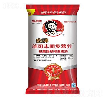 ͬ���I�B(y��ng)�������27-7-7-ʩ���S