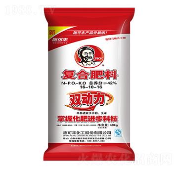 �p������(f��)�Ϸ���16-10-16-ʩ���S