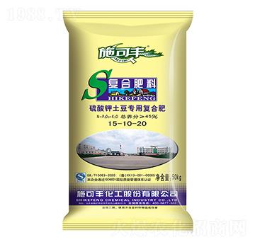 硫酸鉀土豆專用復(fù)合肥15-10-20-施可豐