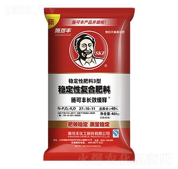 ��(w��n)���ԏ�(f��)�Ϸ���27-10-11-ʩ���S