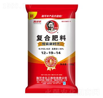 �����r(sh��)����(f��)�Ϸ���12-19-14-ʩ���S