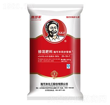 ͬ���I�B(y��ng)�������25-18-7-ʩ���S