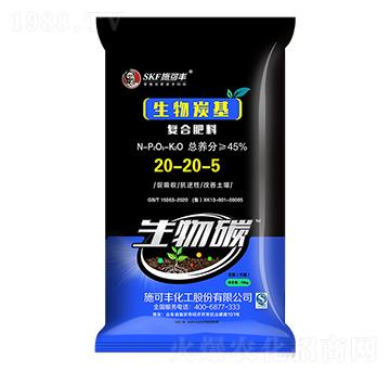 ����̿����(f��)�Ϸ���20-20-5-����̼-ʩ���S