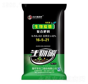 ����̿����(f��)�Ϸ���16-5-21-����̼-ʩ���S