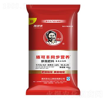 ͬ���I(y��ng)�B(y��ng)�������18-6-25-ʩ���S