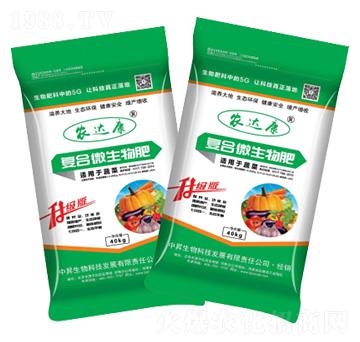 �߲��m�Ï�(f��)��΢�����-�r(n��ng)�_��-�ЕN����