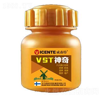 VST神奇-秾貝爾