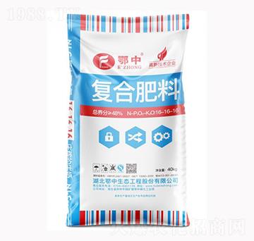 復合肥料16-16-16-鄂中