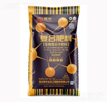 ����߷��ӏͺϷ���15-10-20-����