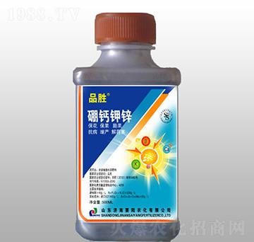 ���}��\-Ʒ��-ِ��r(n��ng)