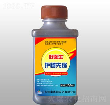 �o�����h������ֲ��ˮ��