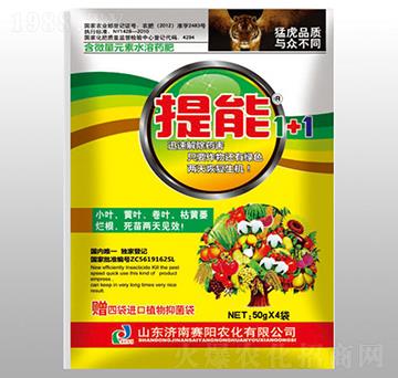 ��΢��Ԫ��ˮ��ˎ��-��