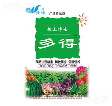 廣譜通用型稀土博士-多得-億力天時