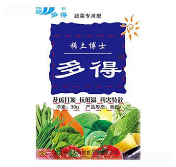 �߲ˌ�����ϡ����ʿ-���-�|����r