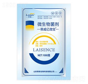 100�|΢�������-�n���|΢��-�Rɭ����