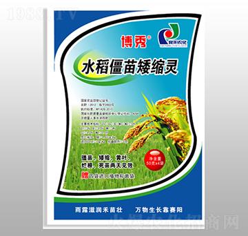 ˮ�����簫�s�`-ِ��r(n��ng)