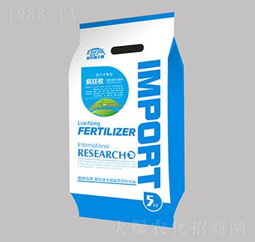 ����Ԫ��ˮ�ܷ���19-19-19+EDTA-������-(li��n)�r(n��ng)���S��