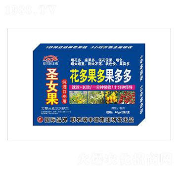 ����Ԫ��ˮ�ܷ�-ʥŮ�����M(j��n)�ڌ���-�����������-���S��