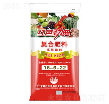 44%�ͺϷ���16-6-22-�tɫ�ŵ�