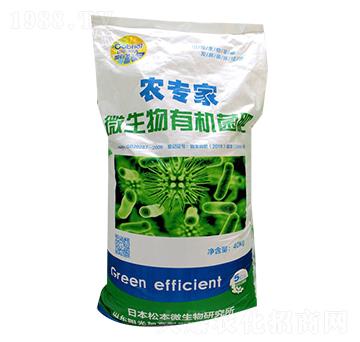 ΢�����ЙC(j��)����-�(y��ng)��Ӱ���