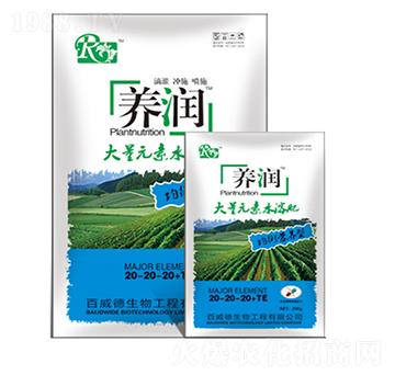 ����I�B(y��ng)�ʹ���Ԫ��ˮ�ܷ�20-20-20+TE-�B(y��ng)��-������