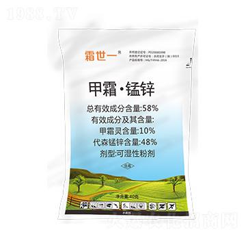 58%��˪�����\-˪��һ-�|�r(n��ng)�߿�
