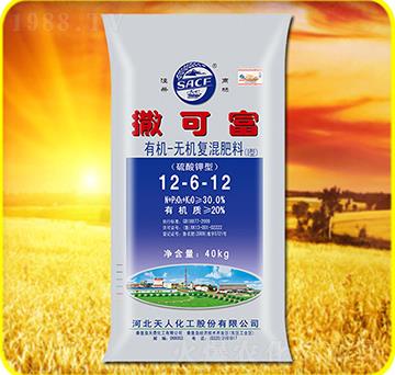 �ЙC�o�C�ͻ����12-6-12-���ɸ�-���˻���