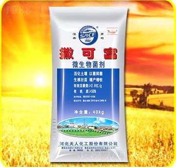 ΢�������-���ɸ�-���˻���