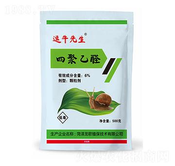 6%�ľ���ȩ��500g��-��ţ����-����ֲ��