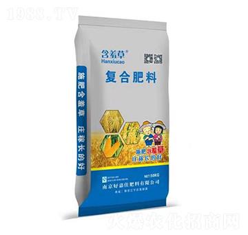 復合肥料-含羞草（藍）-中美化