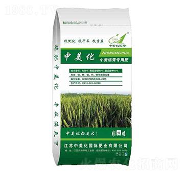 小麥返青專用肥-中美化