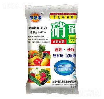 ������ͺϷ�16-9-20-������