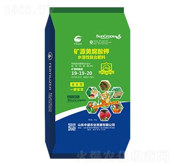 �VԴ�S�����ˮ���ԏͺϷ���19-19-20-��ʢ�r�I(y��)