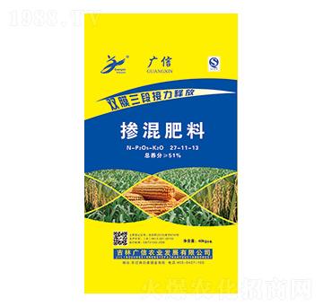 �������27-11-13-�V���r(n��ng)�I(y��)