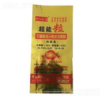 �������Ԫ��ˮ�ܷ���14-6-20-������-���(li��n)��