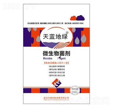 ΢�������-���{�ؾG-