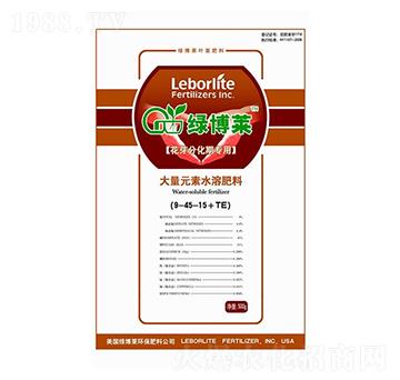 �����ʹ���Ԫ��ˮ�ܷ�9