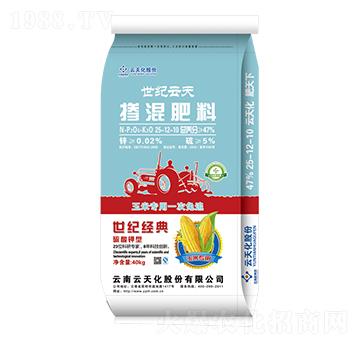 ���׌�(zhu��n)�Ó����25-12-10-���o(j��)����