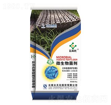 ˮ���紲����΢�������-���o(j��)����