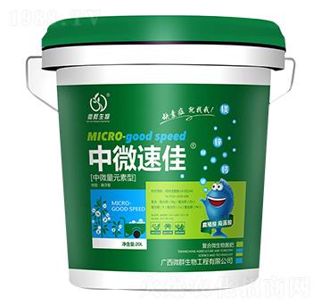 ��΢�ټ�ˮ�ܷ�-΢Ⱥ