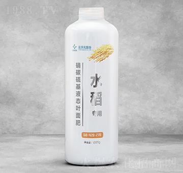 ˮ��������̼���Һ�B(t��i)�~���60-420-270-���o(j��)����