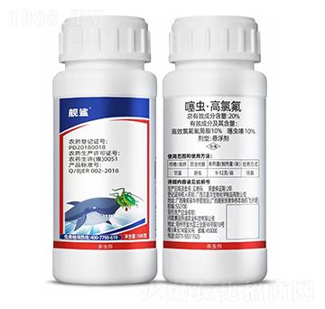 20%���x�����ȷ��Ҹ�����ƿ��-Ş��-�¹چ̵�