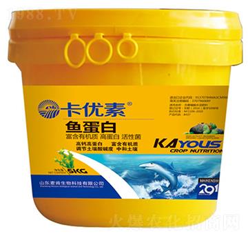 卡優(yōu)素魚蛋白-麥肯生物