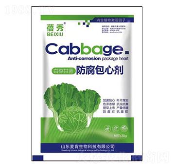 �ײ˸��{�������Ą�-��������