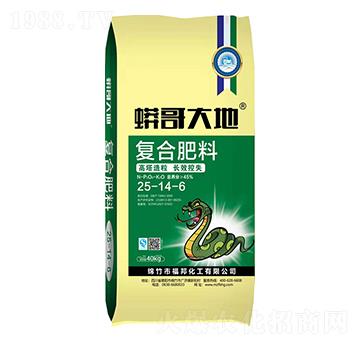 ���������ͺϷ���25-14-6-������-�����