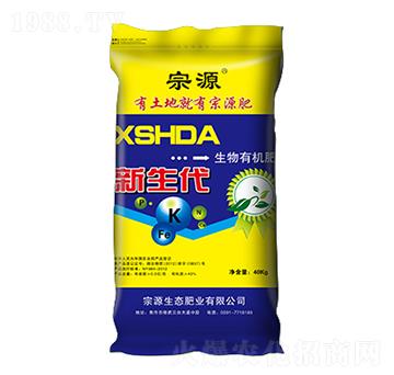 �����������ЙC��-��Դ