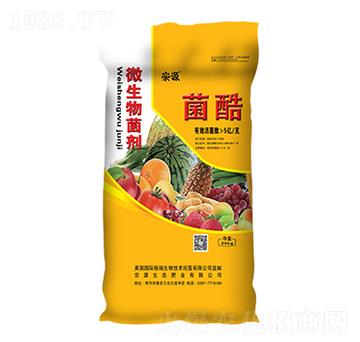 ����΢�������-��Դ